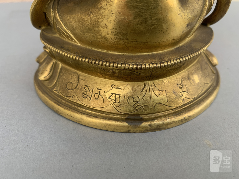A gilt-bronze figure of a Bodhisattva - 图9